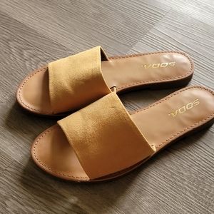 Yellow summer slides